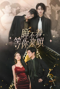 无码99线
