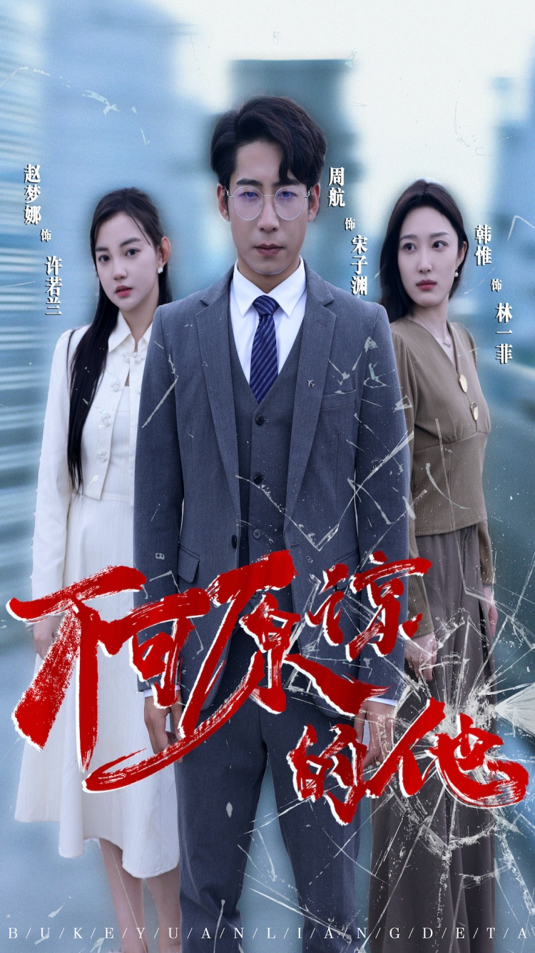 欧美性经典视频在线