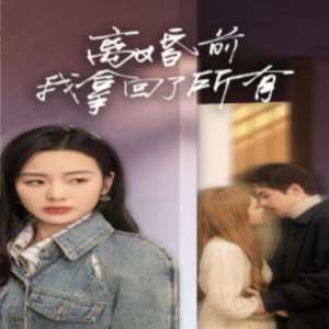 福利AV在线导行