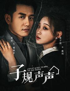 无码销量番号