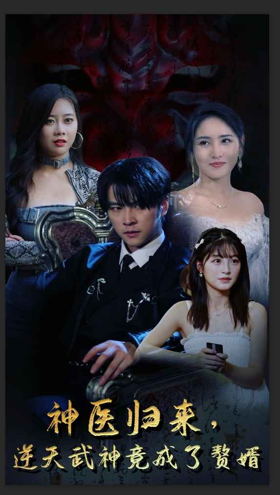 歐美party多人在線啊V視頻
