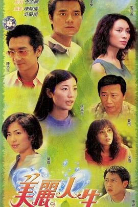 國內(nèi)干人妻視頻在線觀看