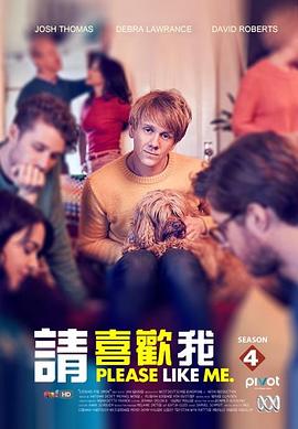 国产美女灌自己肠福利
