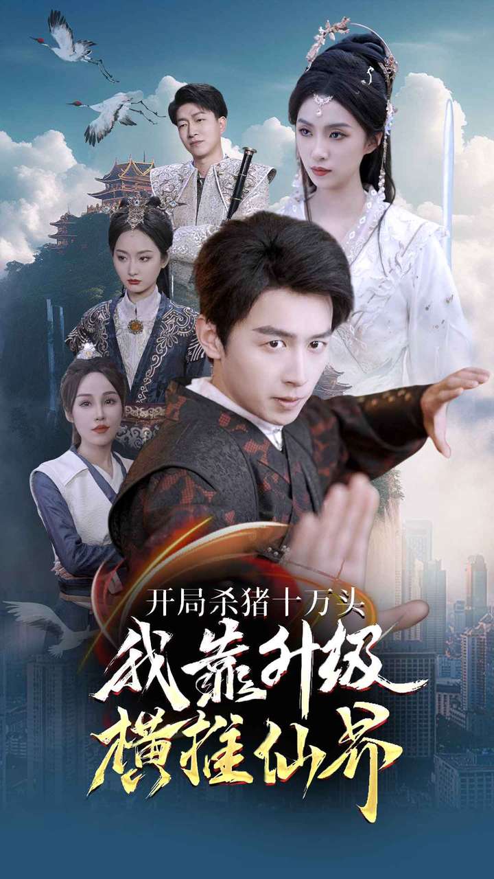 电影古代欧美在线观看
