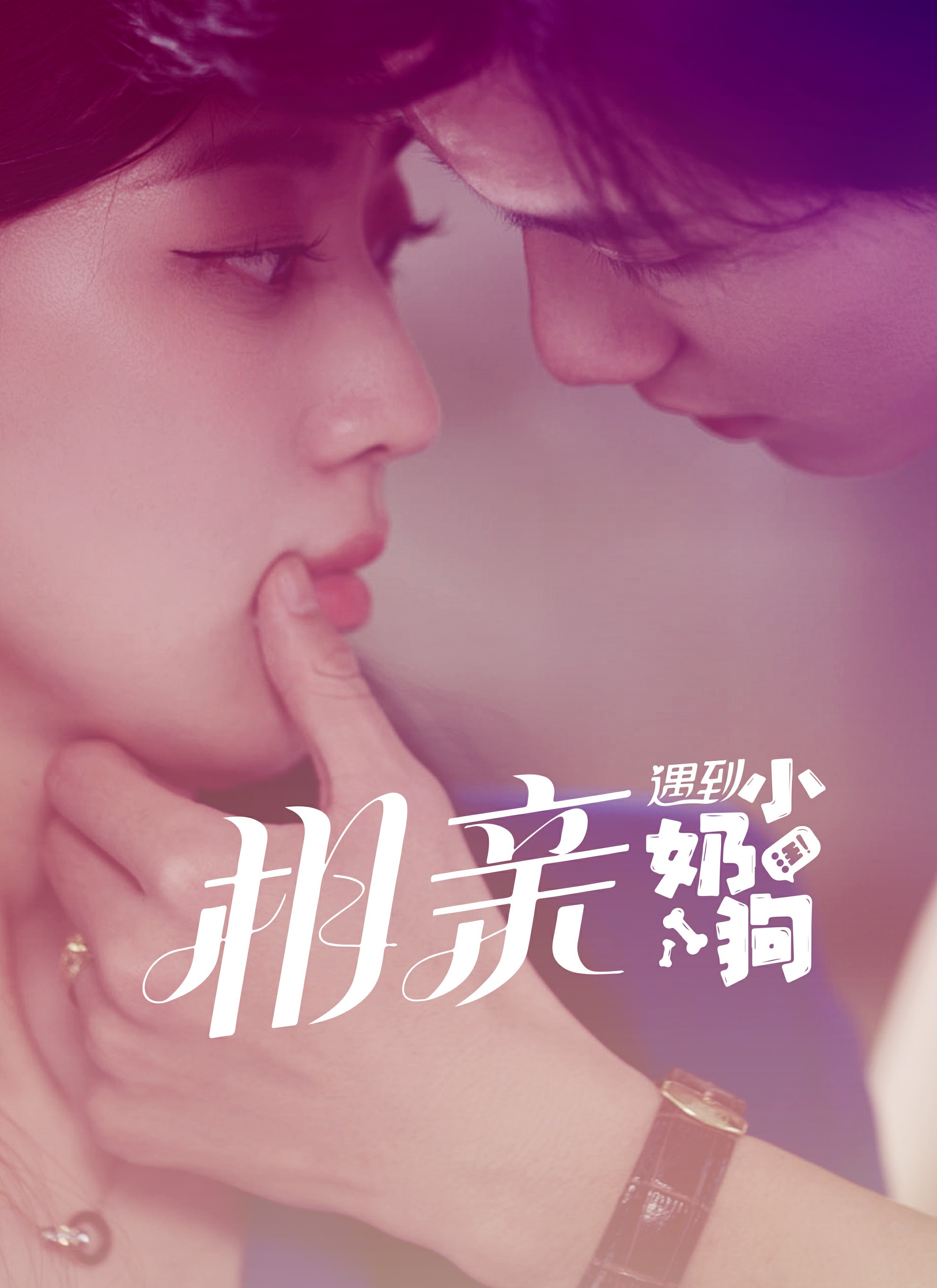上户彩无码