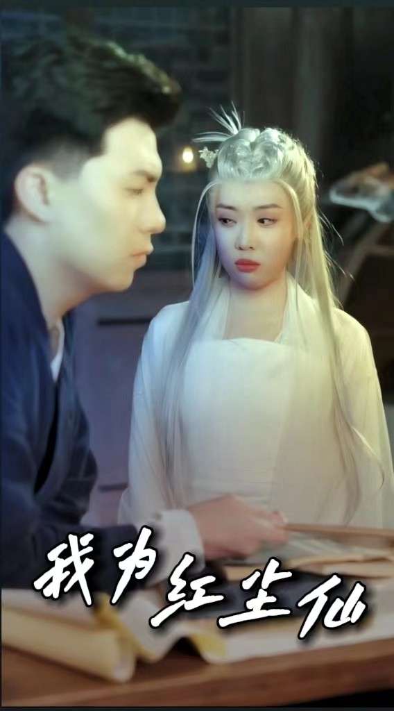 午夜宮影視美國