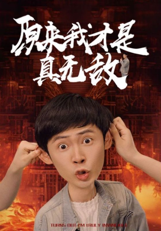 在线亚洲福利学院