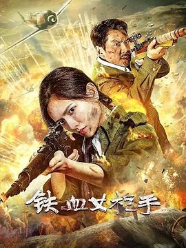 古代一級A片視頻免費看