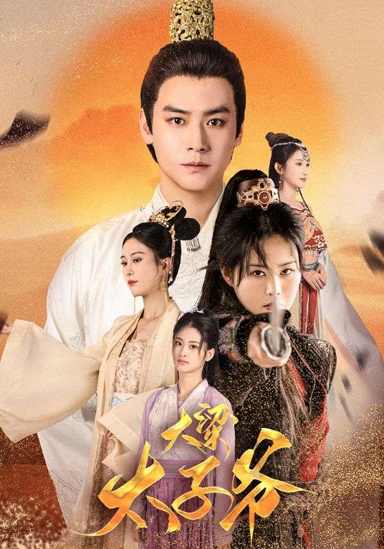h校园在线无码