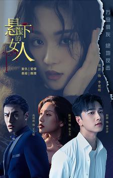 國(guó)產(chǎn)在線精品在歐洲觀看