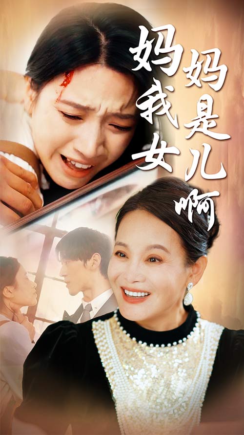 人妻无码第二页在线