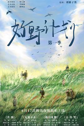 亚洲精品萝莉