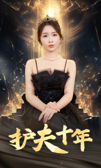 亚洲香蕉色在线观看视频