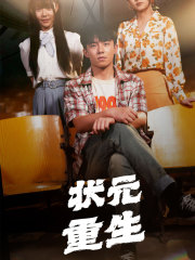蝌蚪无码更新
