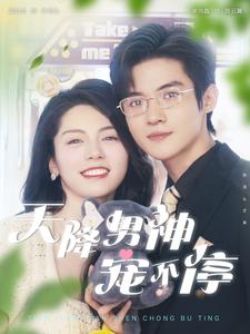 日韓屬于吳國