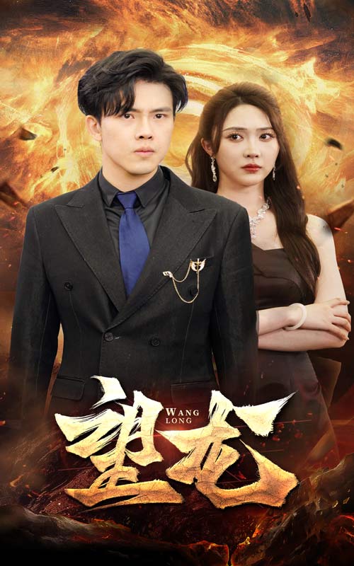 成人精品h无码同人在线观看