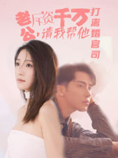 5部治愈系電影日韓