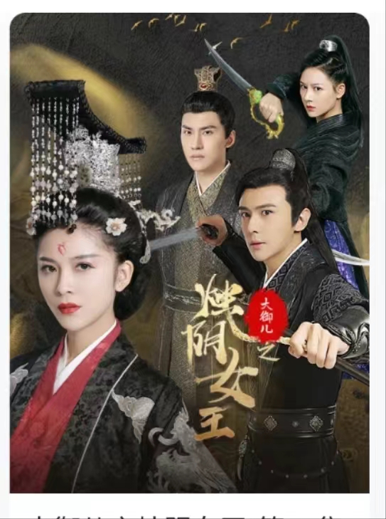 武松吃奶頭國產AV無碼