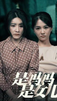 A岛无码