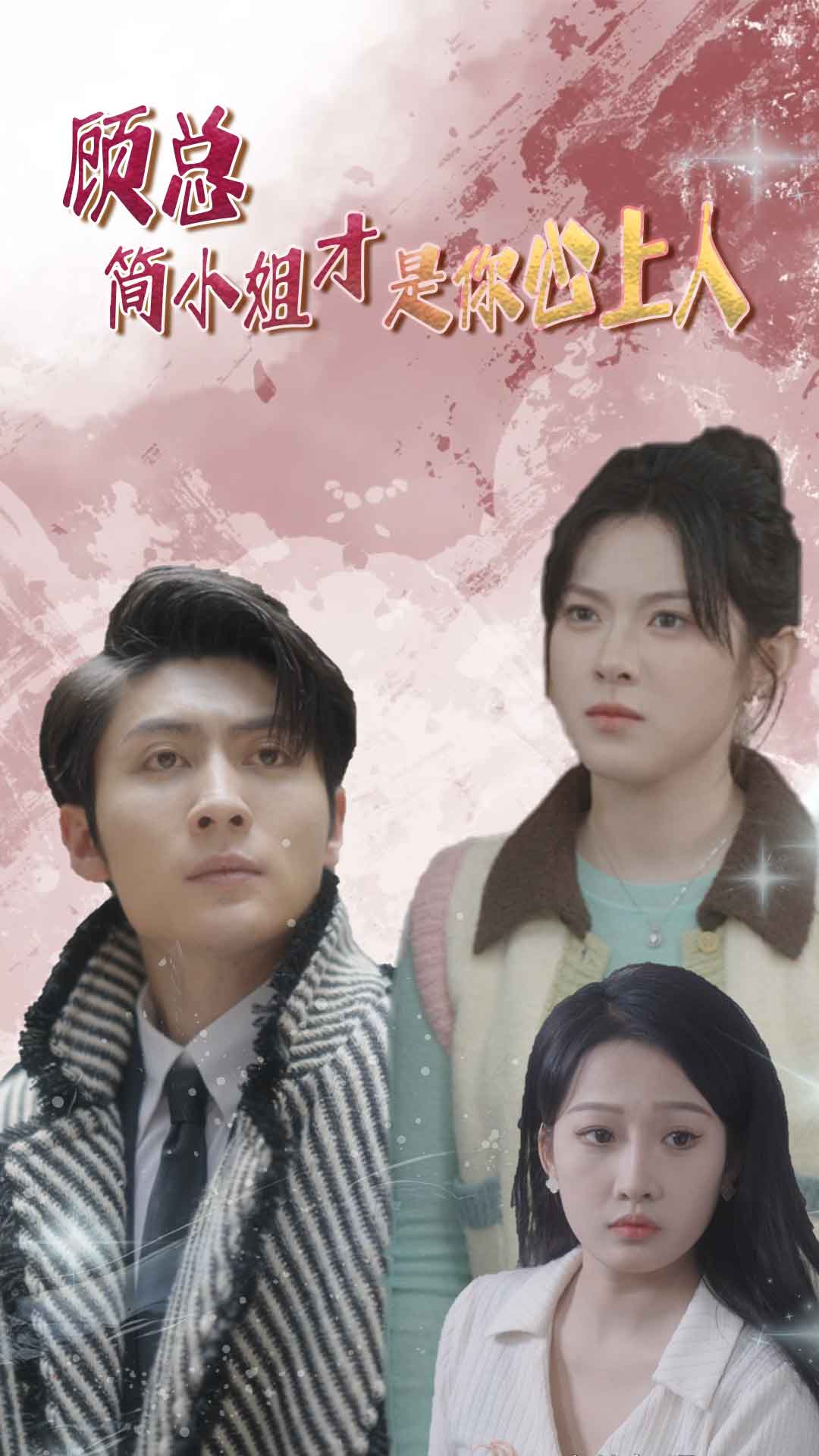 色吧無碼不卡視頻