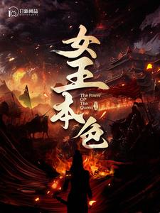 2021日韓偷拍