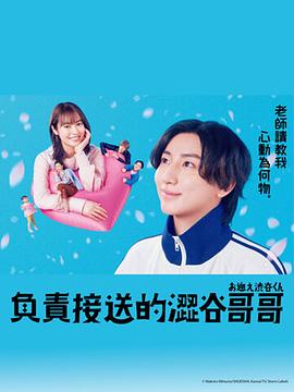 免费毛片女同在线网站