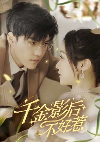 中文亞洲經典字幕在線