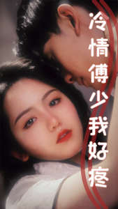 王源综艺热场视频在线观看