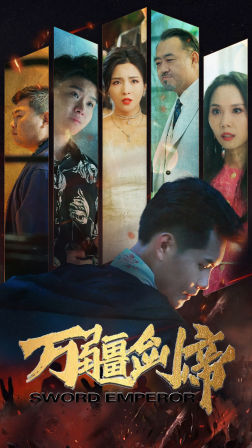 丘咲人妻视频