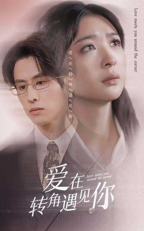 人妻斬無碼電影在線看
