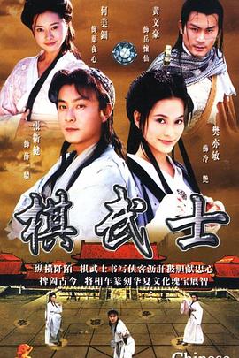 初中妹子無碼