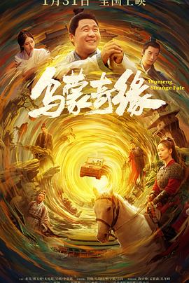 大香蕉丁香色成人網(wǎng)
