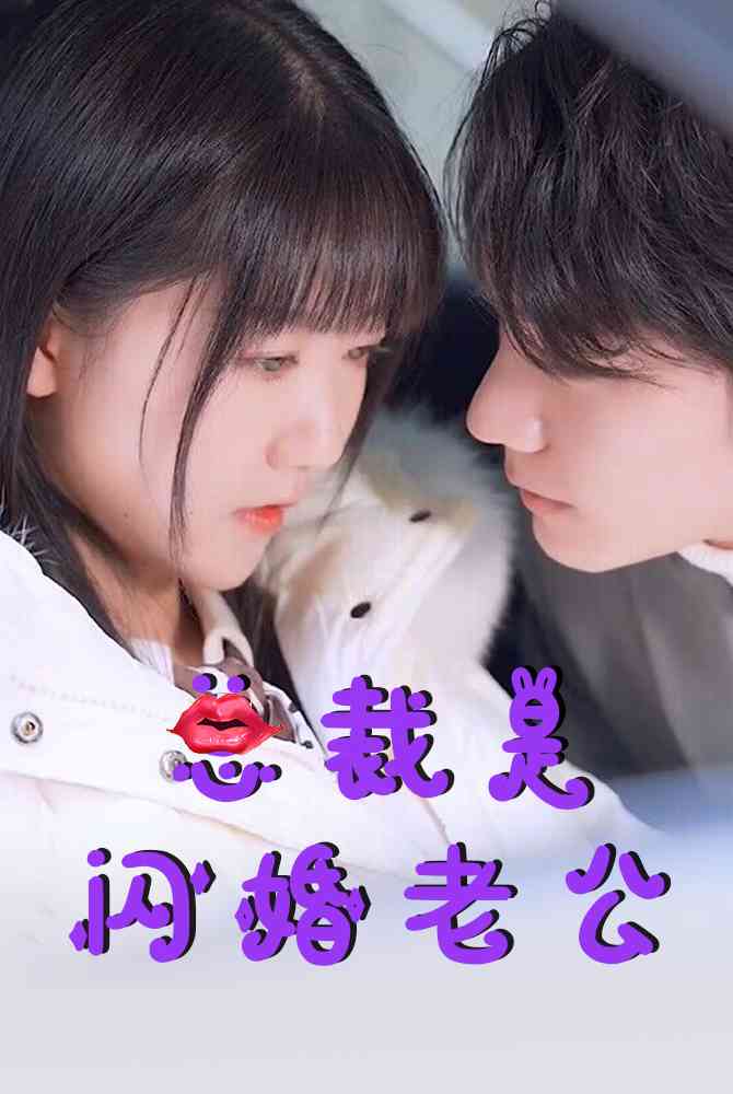 毛毛片片在線觀看