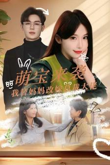 日韩女生图片