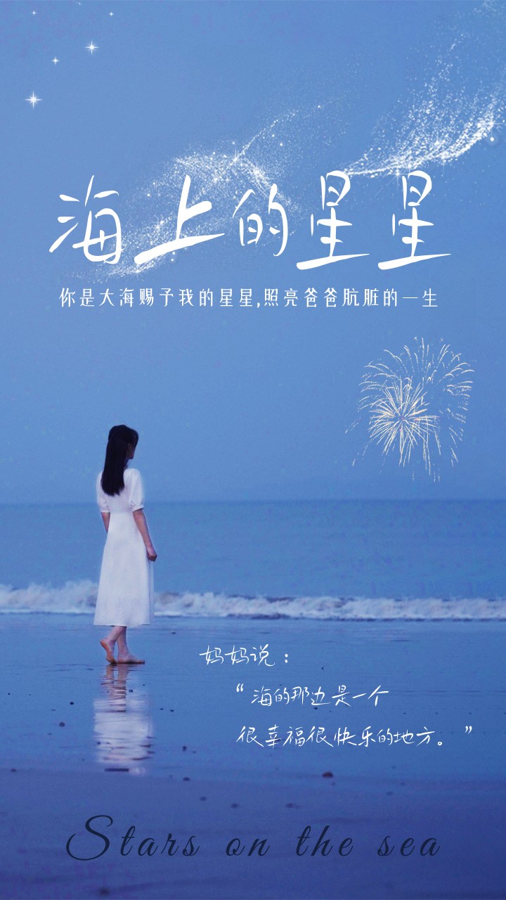 歐美三級全集在線看
