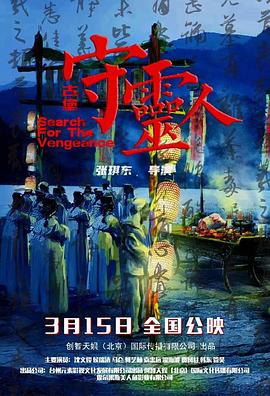 国产精品久久久久久亚洲