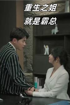 日韓一級A片中文字在線播放