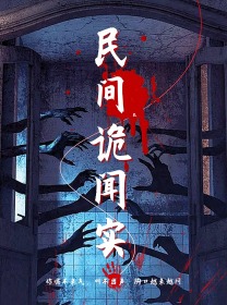 亚洲维基百科中文版