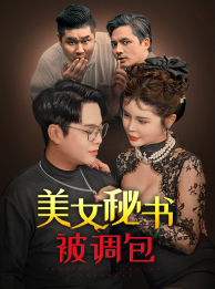 天堂在線WWW中文蜜臀一區(qū)二區(qū)