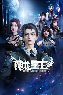 人獸合集在線精品