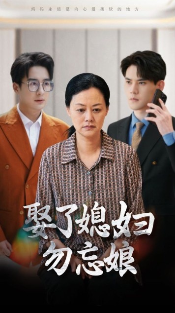 全哥的精品小店在线观看