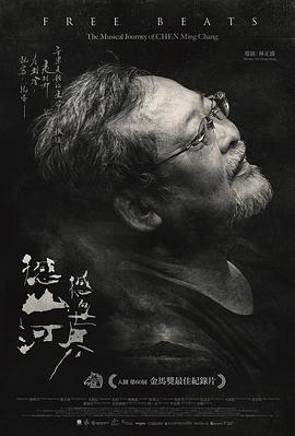 2020日韓自拍在線