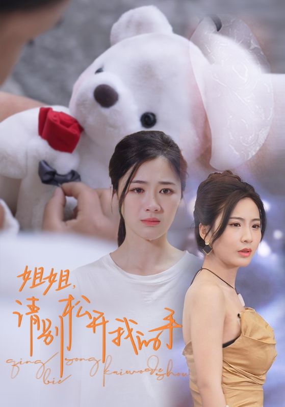 快乐你懂的服