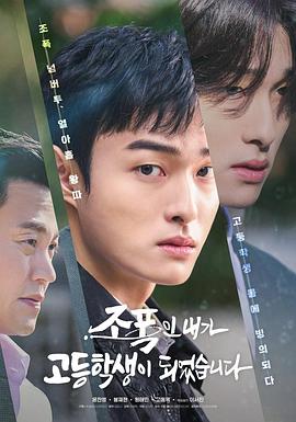 大香蕉伦理伊人在