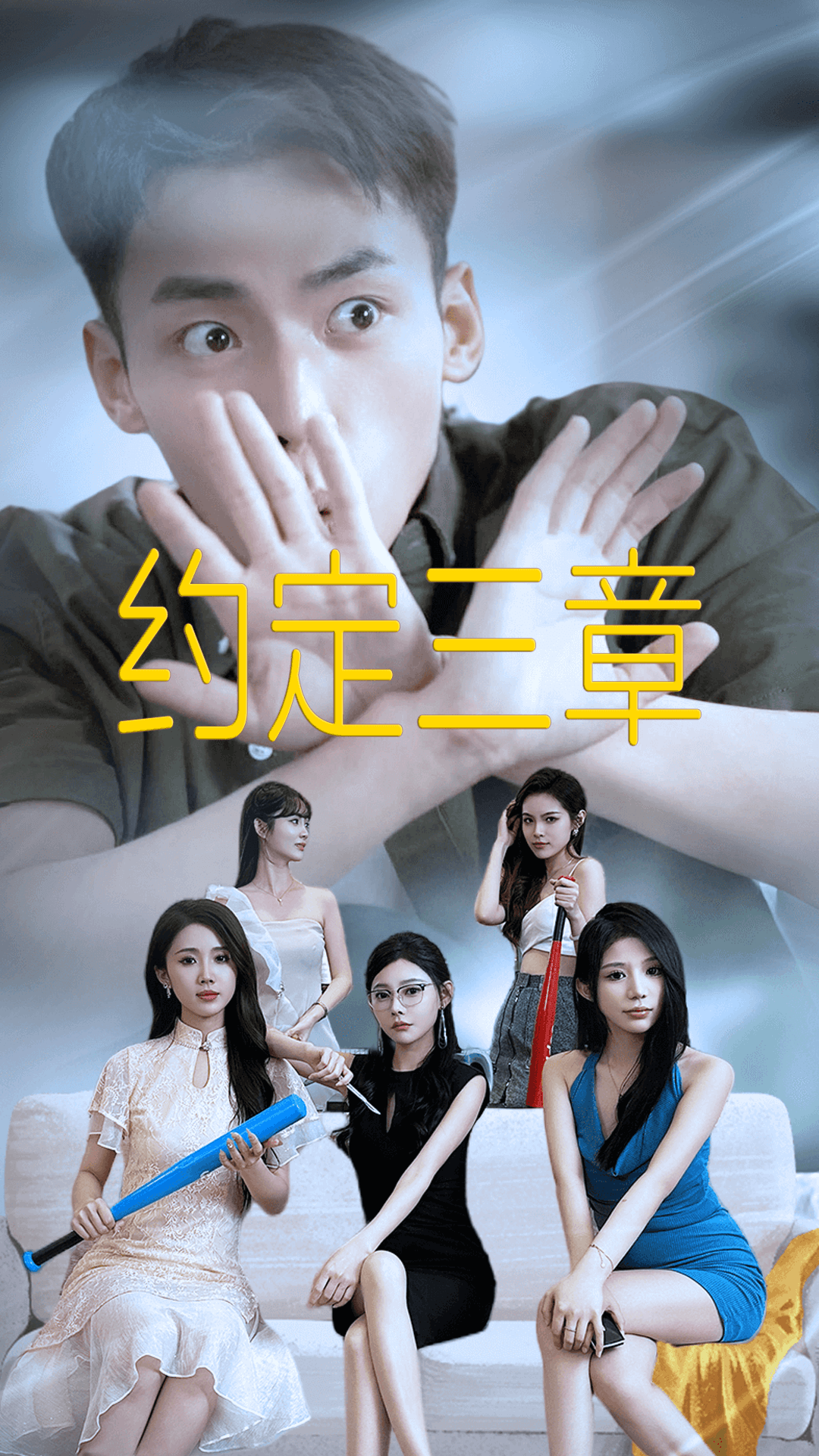 歐美外拍花絮在線觀看