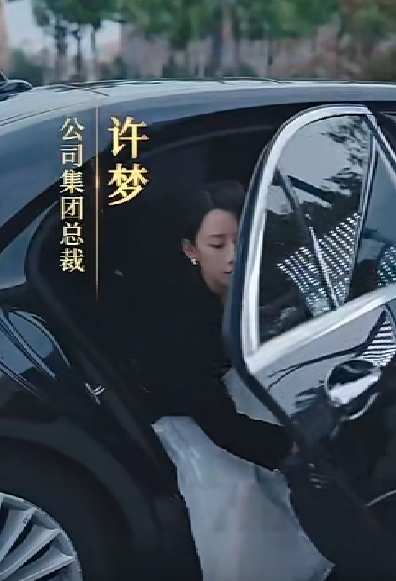 大香蕉红人视频