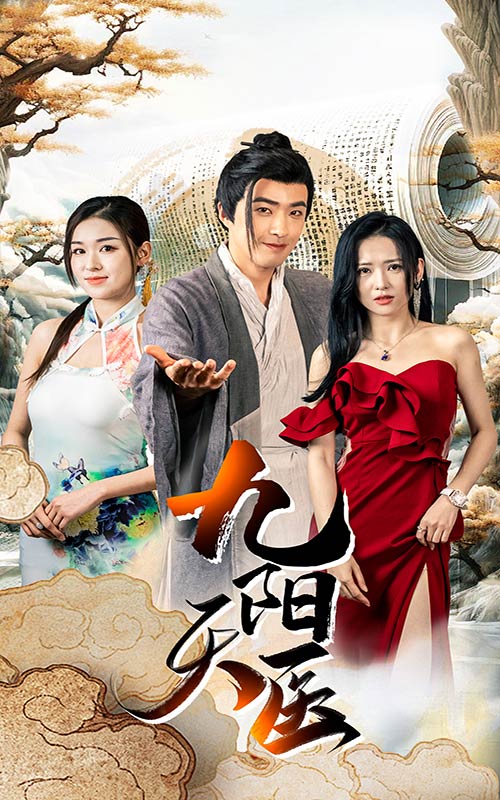 欧美sss在线影片
