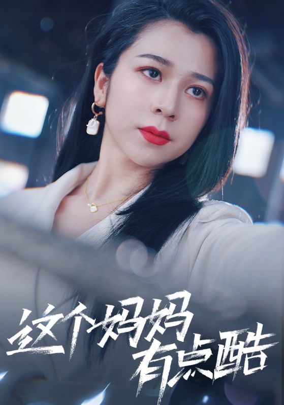 宝哥精品体育在线观看免费