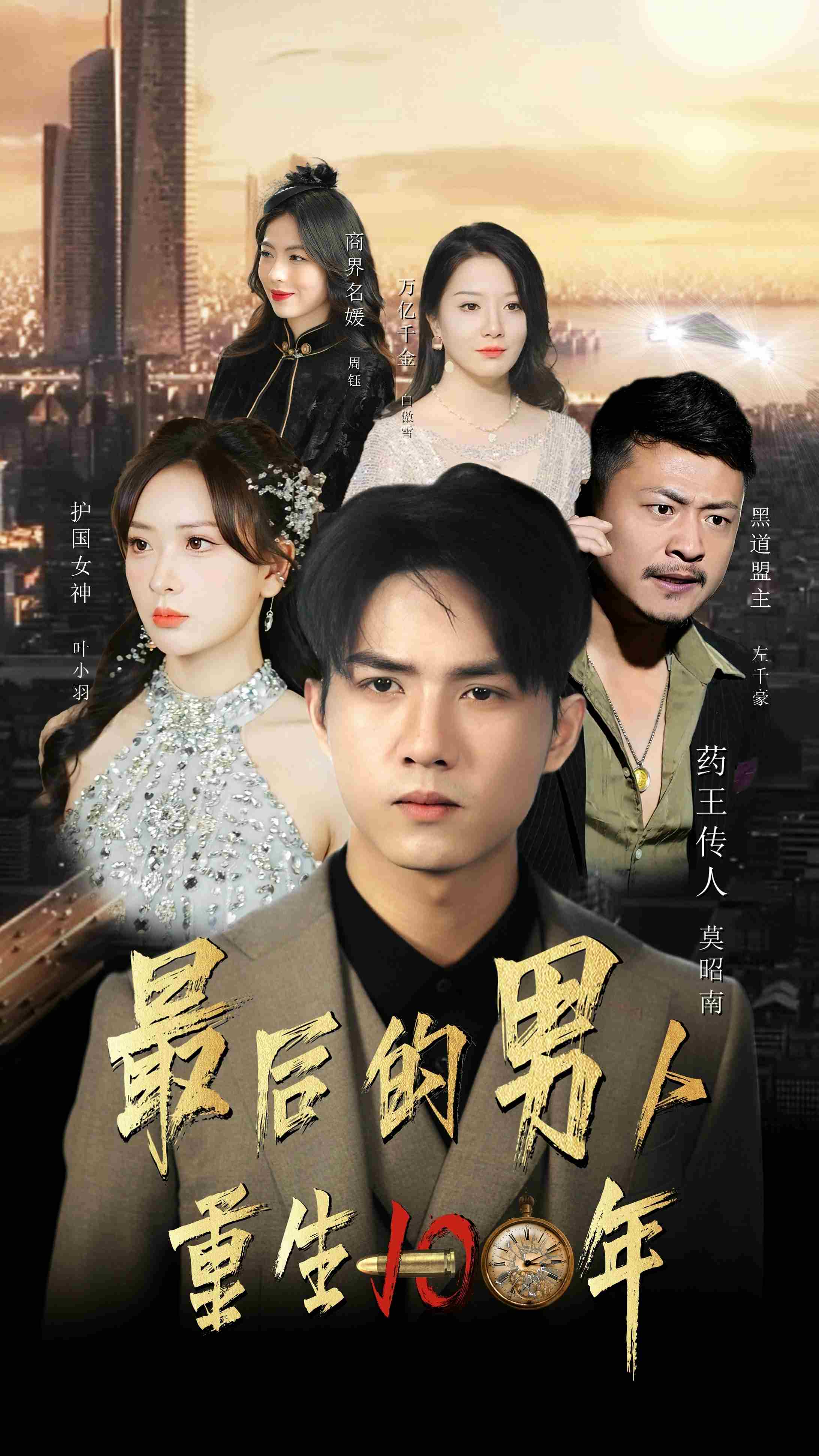 99熱在線觀看免費觀看