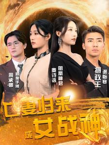 廠家大福利手機(jī)直播支架